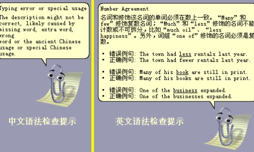药物中带铂的禁忌是什么-权威铂类药平台,分享专业含有铂的药物都有哪些知识_药物中带铂的禁忌网